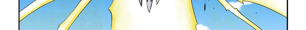 Bleach Colored Manga, chapter 178, page 6