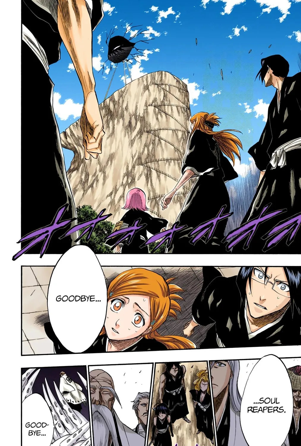 Bleach Colored Manga, chapter 178, page 31