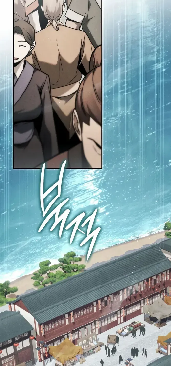 The Divine Demon’s Grand Ascension The Divine Demon’s Grand Ascension, chapter 37, page 77
