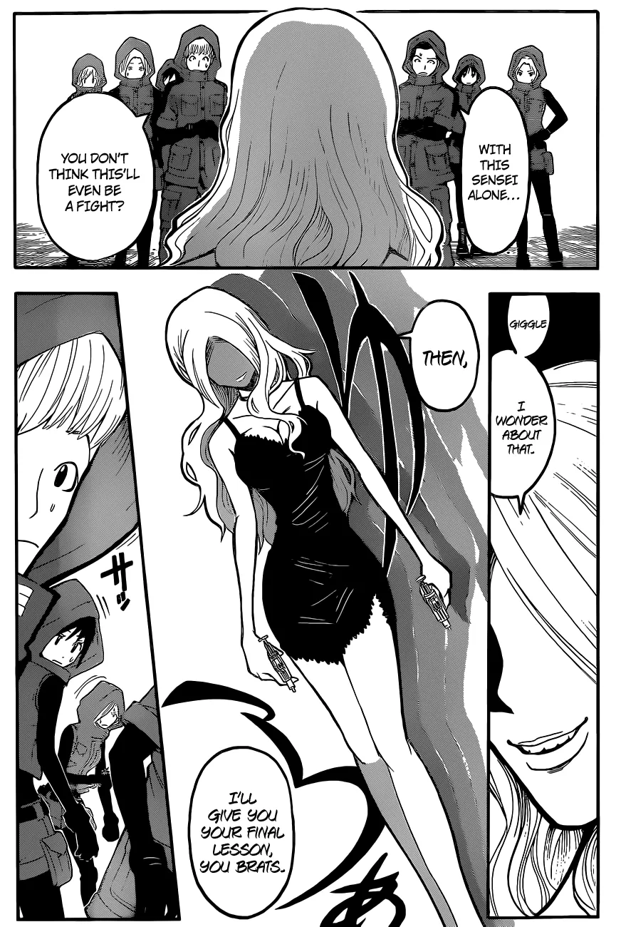 Assassination Classroom, chapter 104, page 3