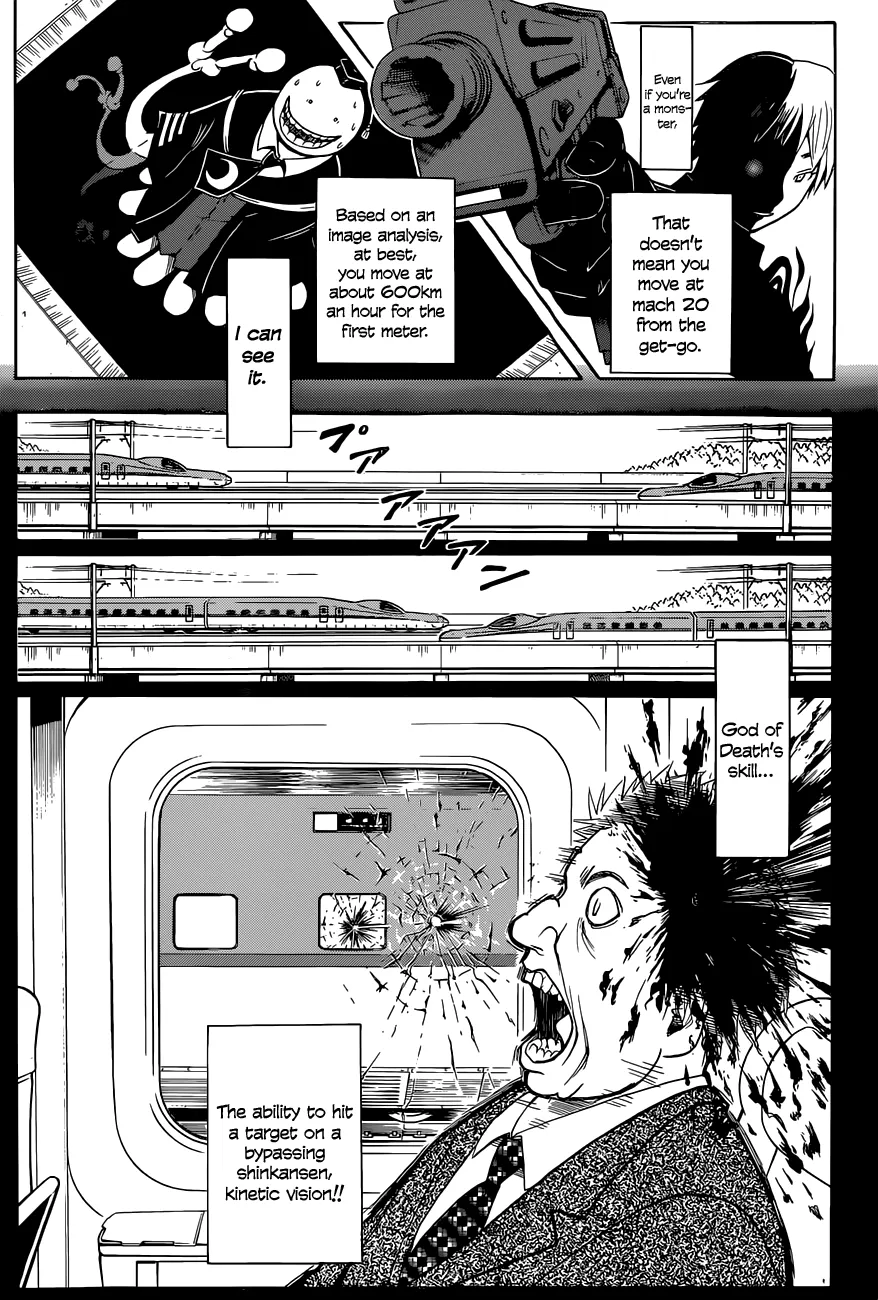 Assassination Classroom, chapter 105, page 8