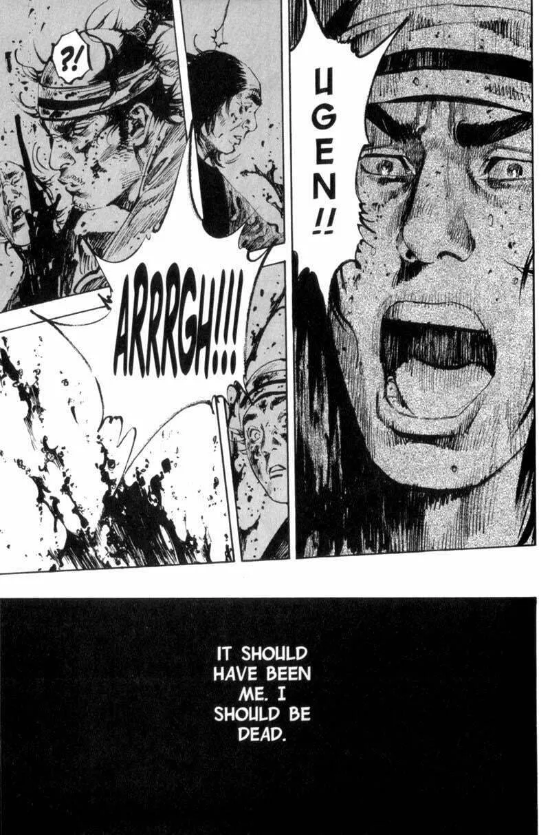 Vagabond Manga, chapter 168, page 17