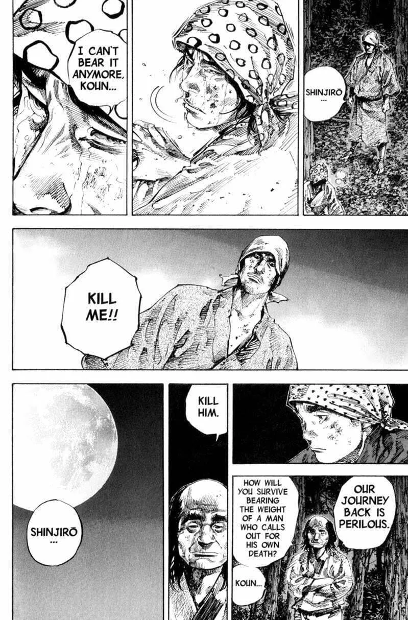 Vagabond Manga, chapter 170, page 14