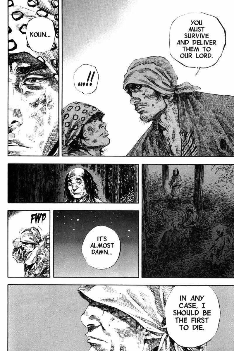 Vagabond Manga, chapter 170, page 16