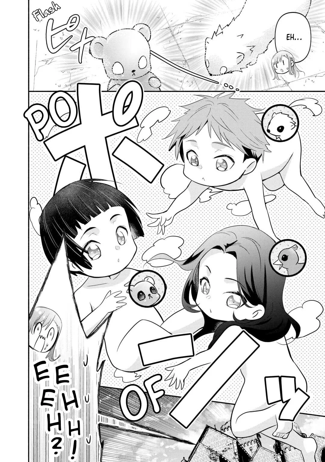 Reincarnated as the Strongest Monster Eater꞉ Revenge on the Tyrant Dragon, chapter 24, page 8