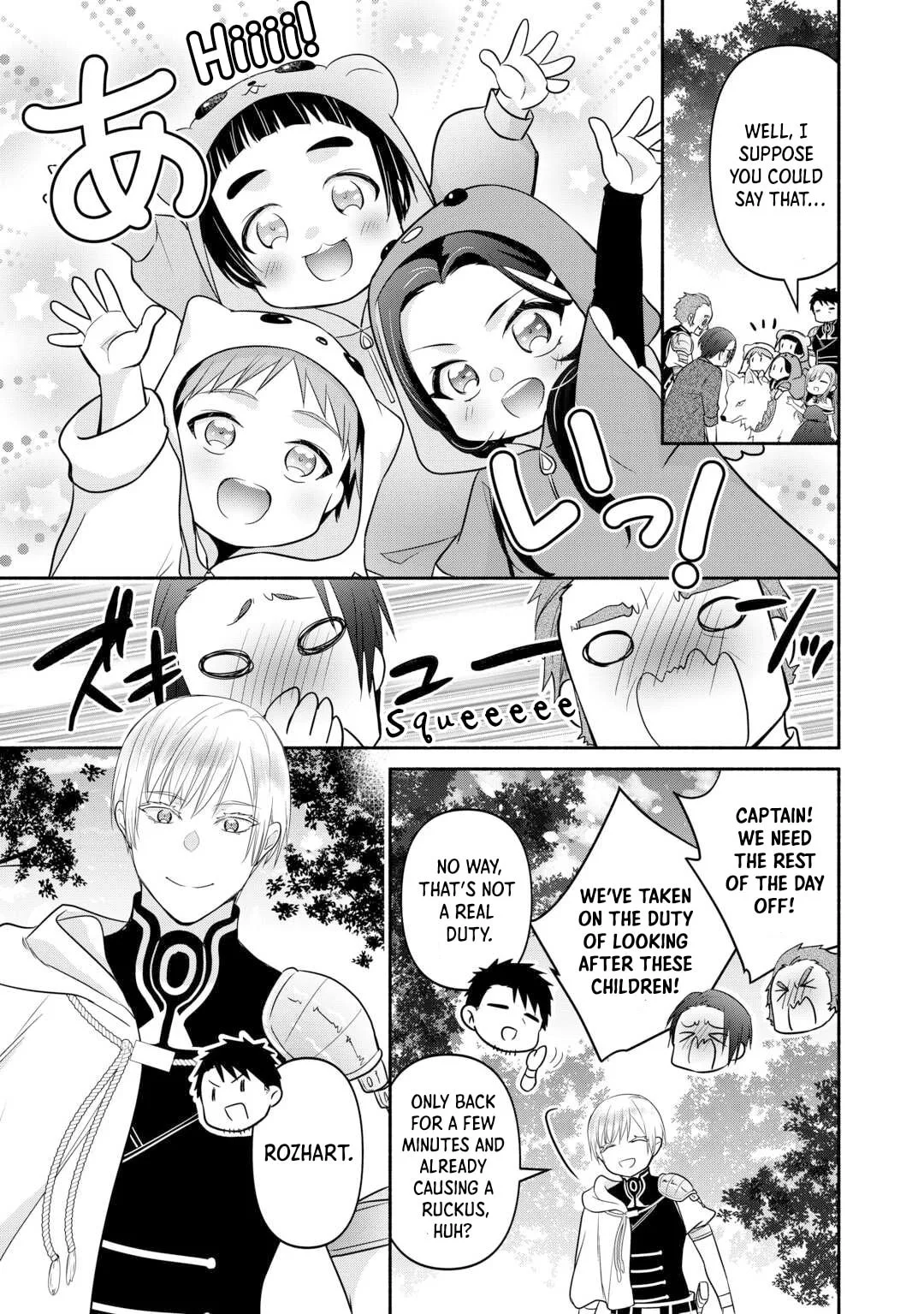 Reincarnated as the Strongest Monster Eater꞉ Revenge on the Tyrant Dragon, chapter 24, page 19