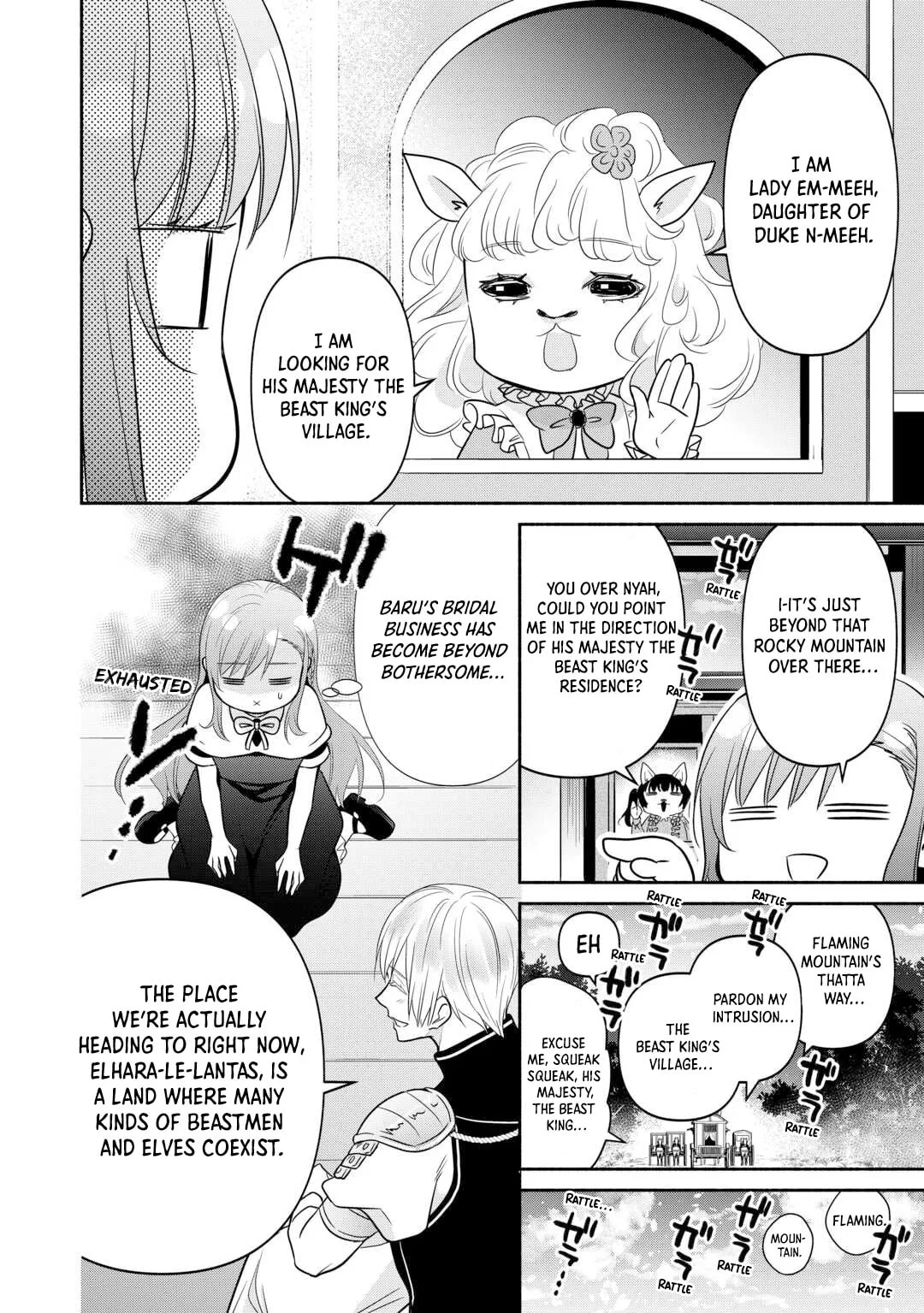 Reincarnated as the Strongest Monster Eater꞉ Revenge on the Tyrant Dragon, chapter 25, page 17