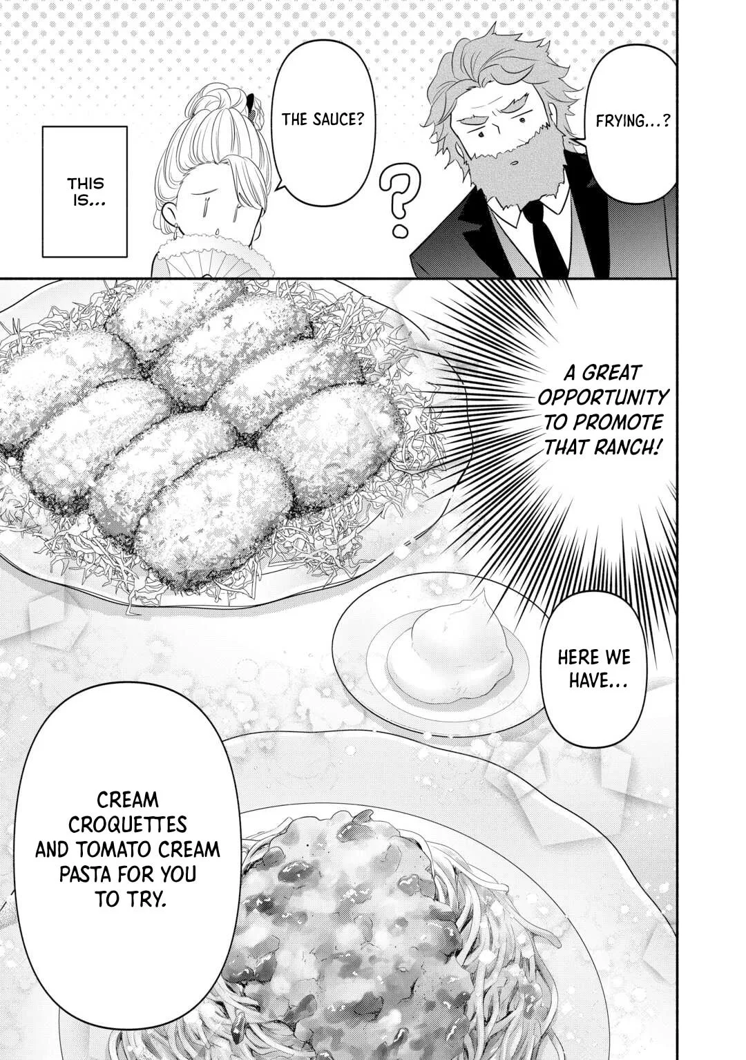 Reincarnated as the Strongest Monster Eater꞉ Revenge on the Tyrant Dragon, chapter 26, page 21