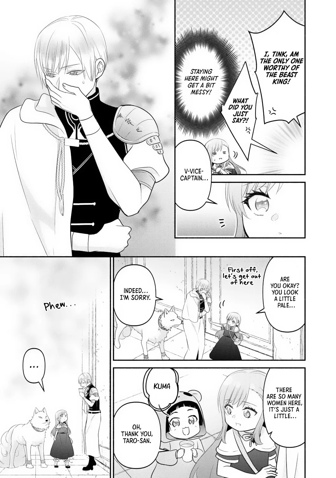 Reincarnated as the Strongest Monster Eater꞉ Revenge on the Tyrant Dragon, chapter 30, page 20
