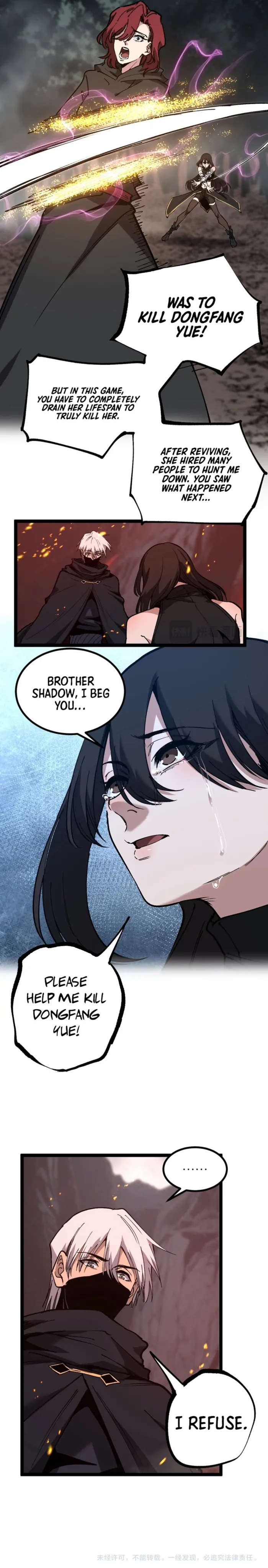 God-level Assassin, I’m the Shadow, chapter 47, page 7