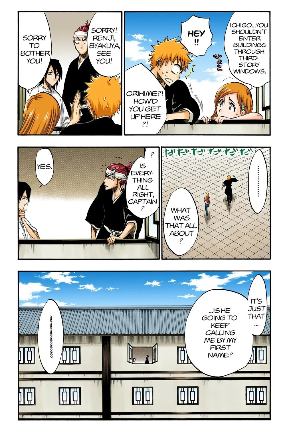 Bleach Colored Manga, chapter 181, page 5