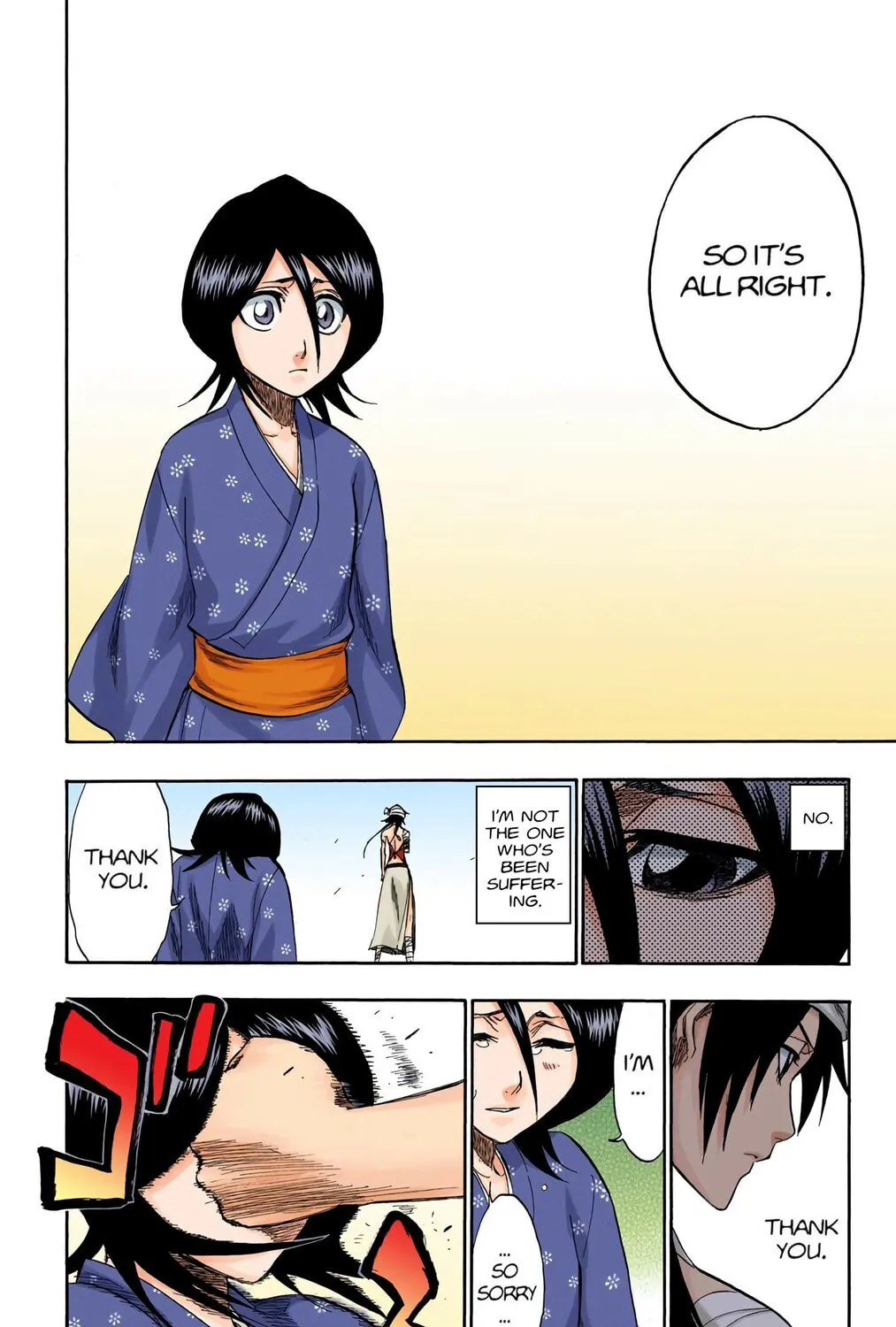 Bleach Colored Manga, chapter 181, page 23