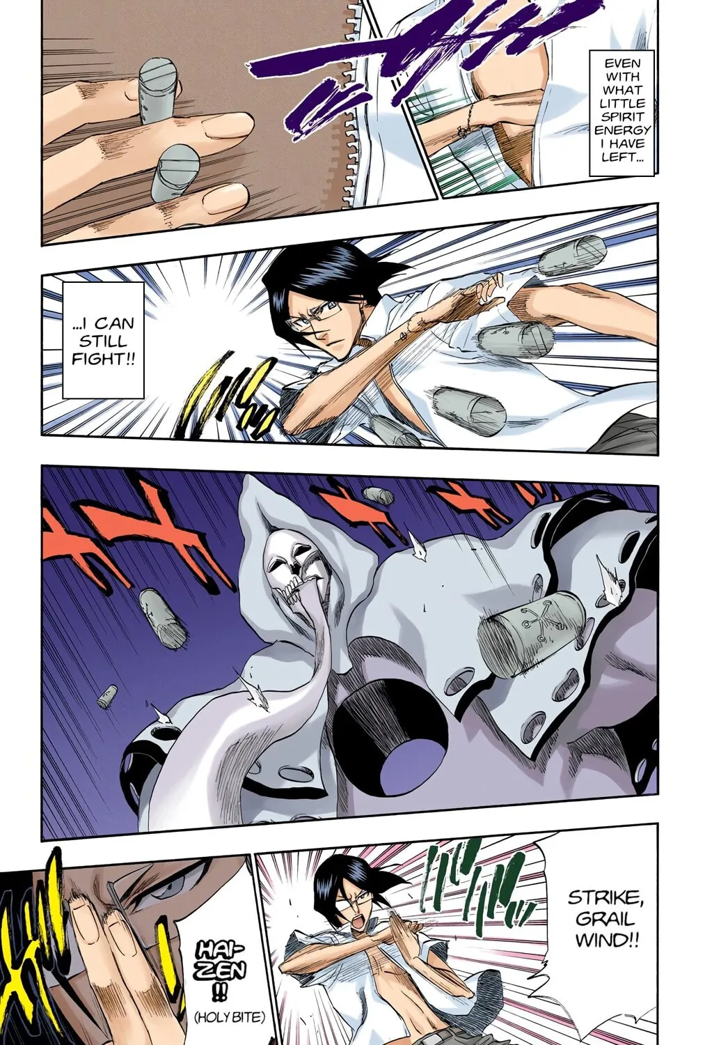 Bleach Colored Manga, chapter 185, page 25