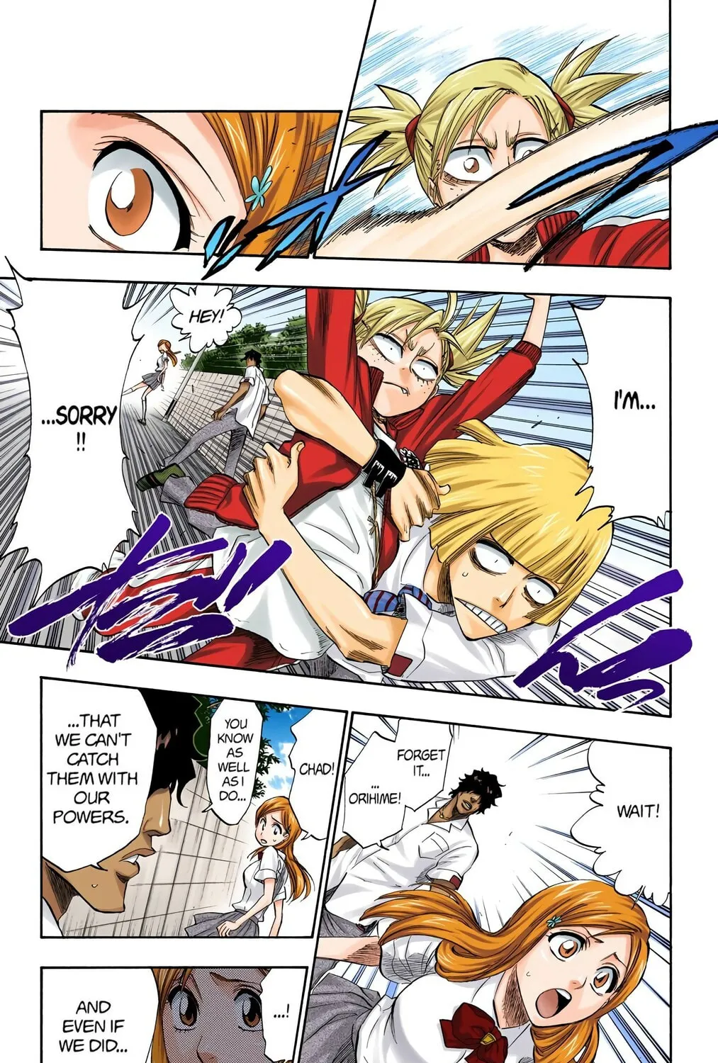 Bleach Colored Manga, chapter 190, page 5