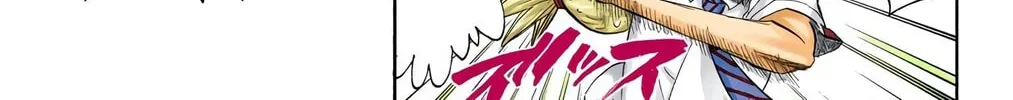 Bleach Colored Manga, chapter 190, page 8