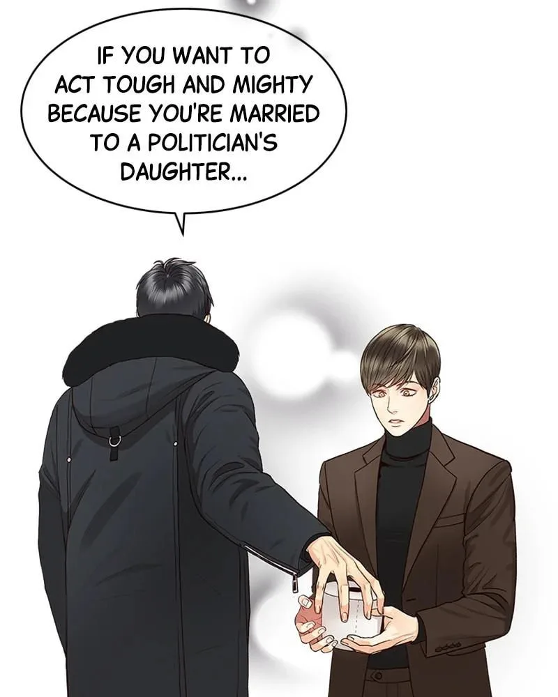 Daytime Star, chapter 10, page 18