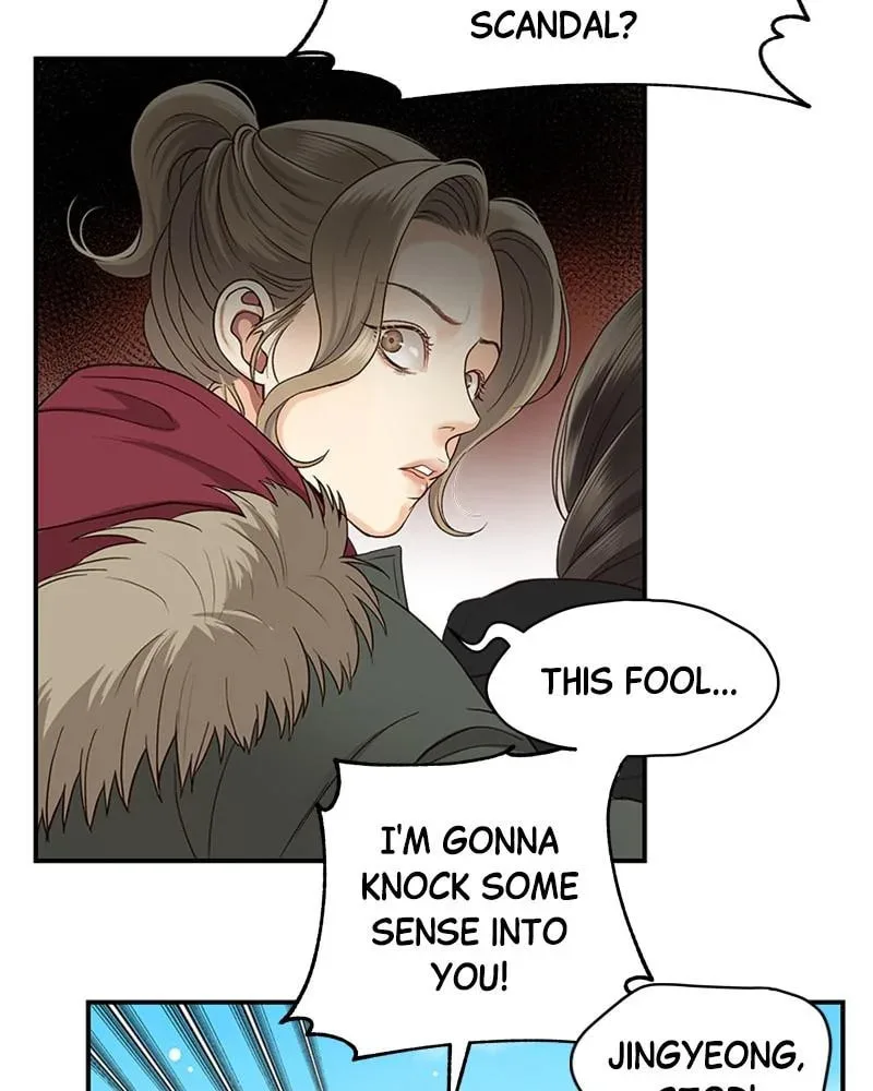Daytime Star, chapter 10, page 23