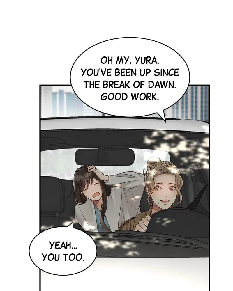Daytime Star, chapter 14, page 7