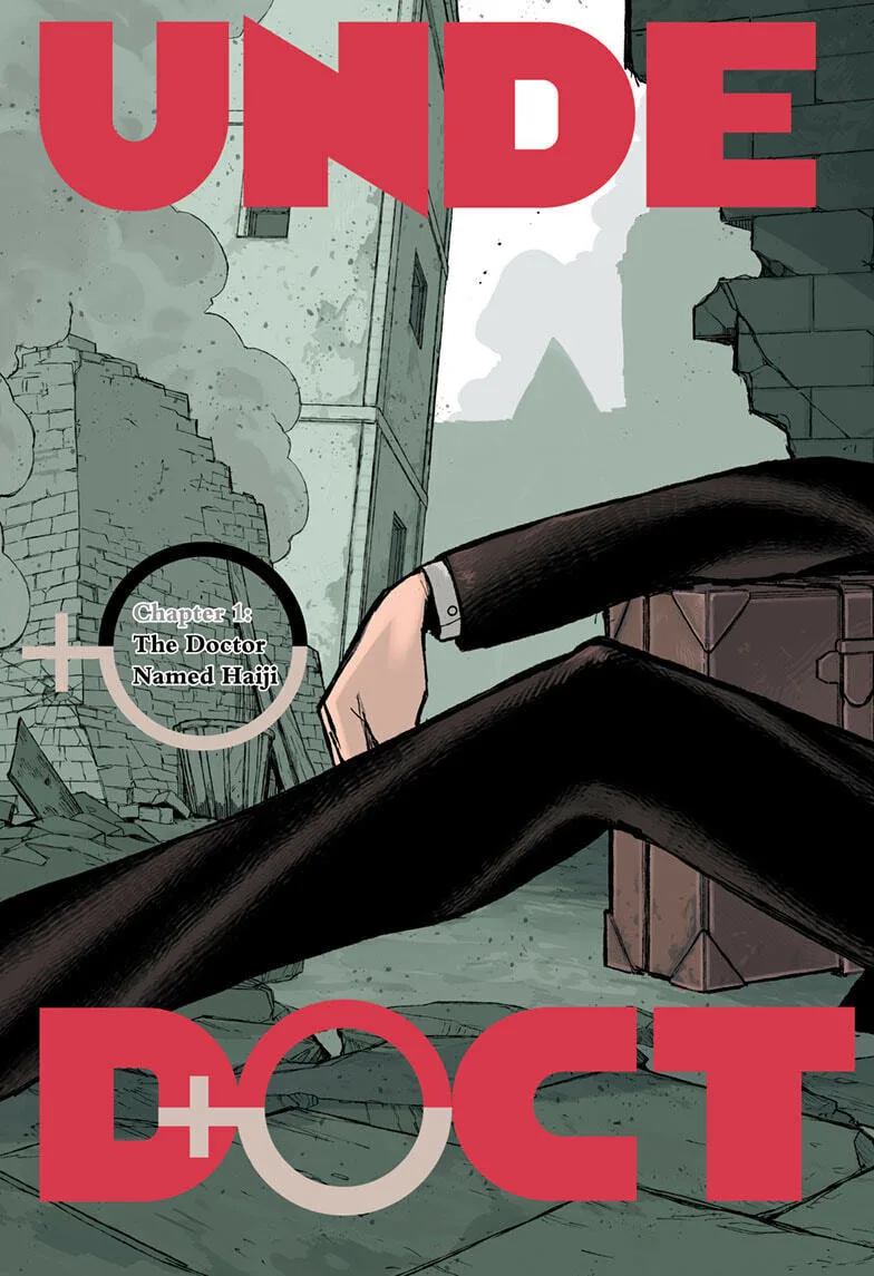 Under Doctor, chapter 1, page 3