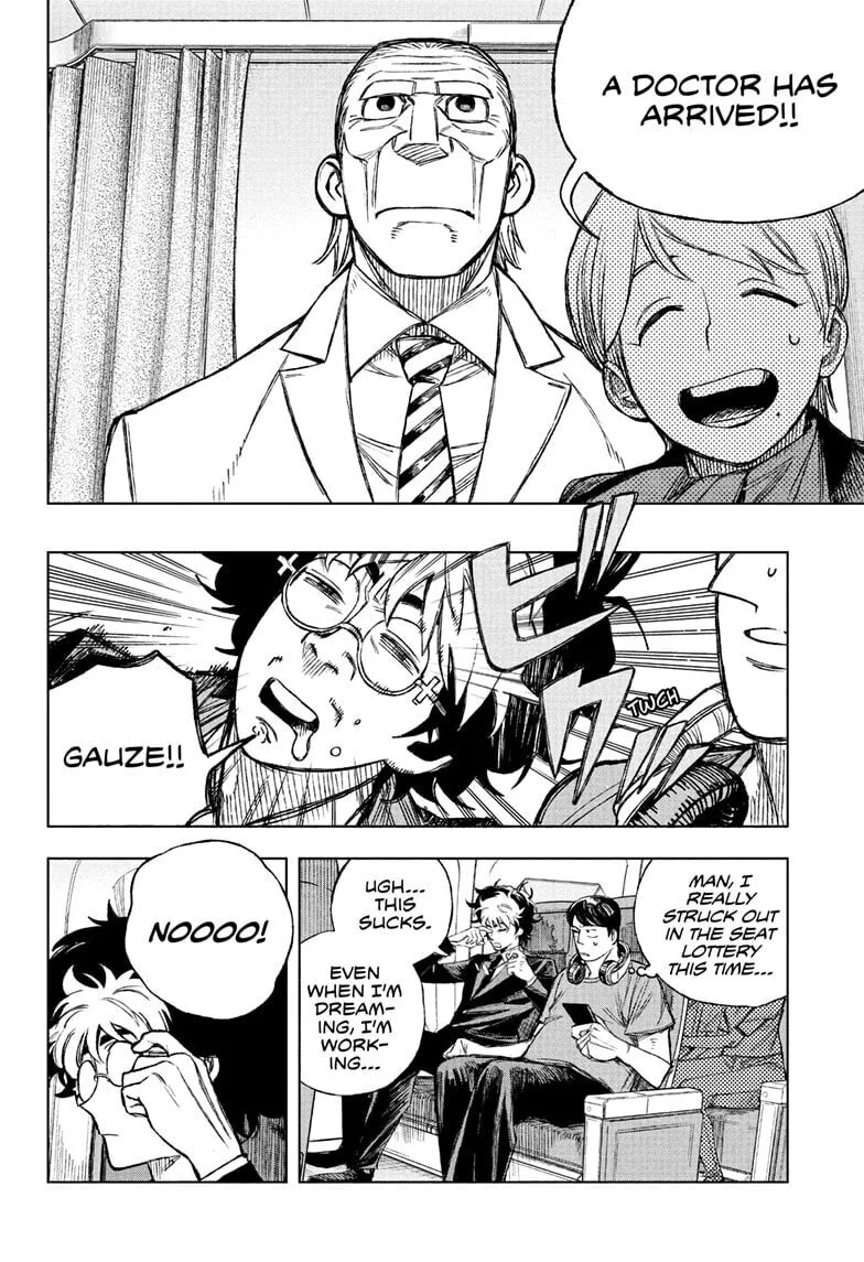 Under Doctor, chapter 1, page 6