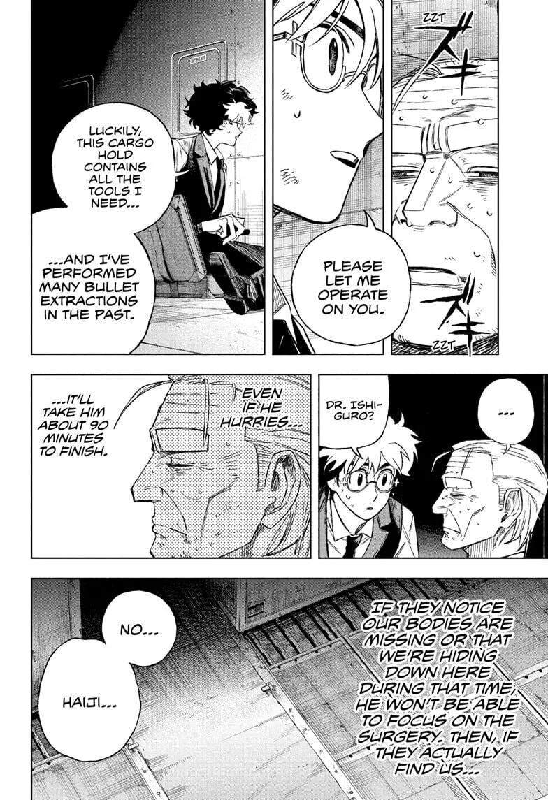 Under Doctor, chapter 1, page 17