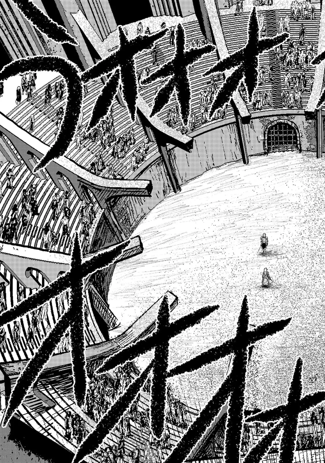 A Girl Awakens to Her "Talent for Slaughter" in Another World, chapter 1, page 15