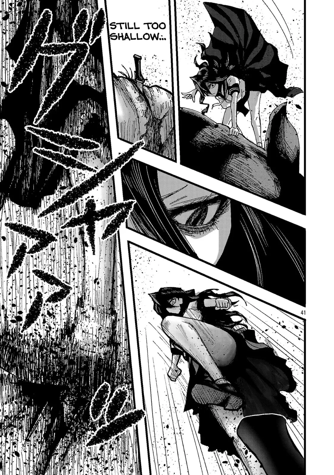 A Girl Awakens to Her "Talent for Slaughter" in Another World, chapter 1, page 41