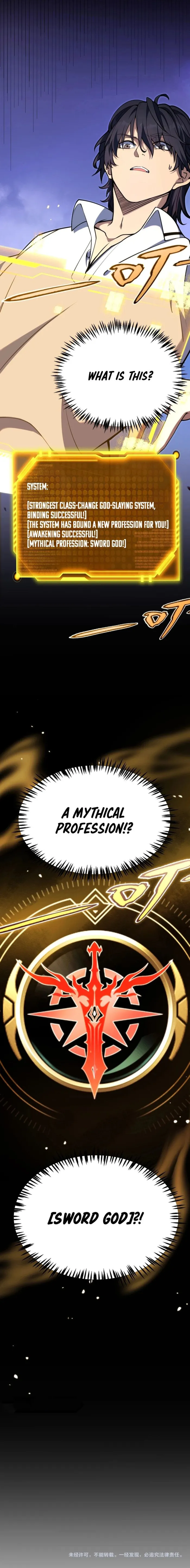 I Start with Mythical Talent, One Sword Slays Kings!, chapter 1, page 10