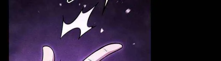 Reincarnated as the Strongest Monster Eater꞉ Revenge on the Tyrant Dragon, chapter 27, page 79