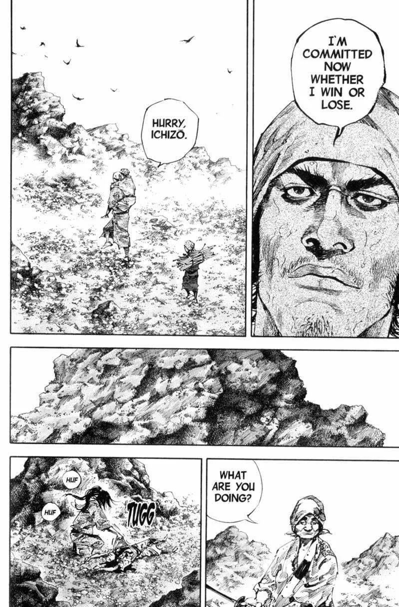 Vagabond Manga, chapter 171, page 5