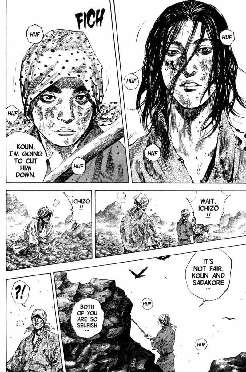 Vagabond Manga, chapter 173, page 16