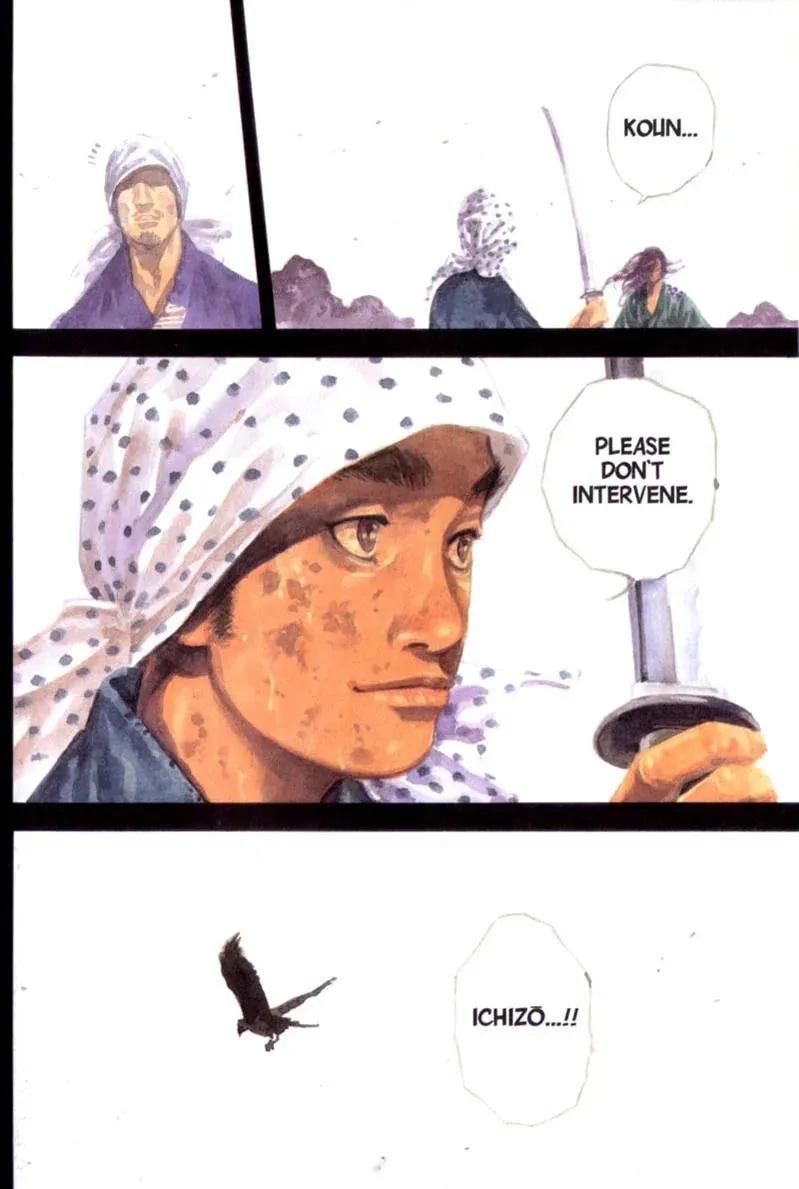 Vagabond Manga, chapter 174, page 3