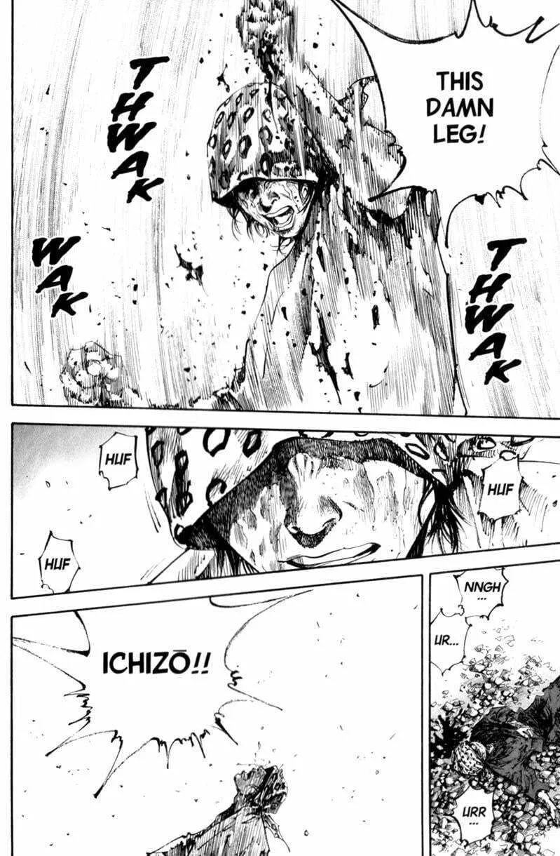 Vagabond Manga, chapter 175, page 18