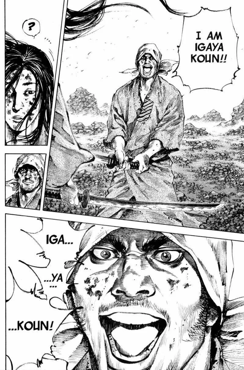 Vagabond Manga, chapter 176, page 3