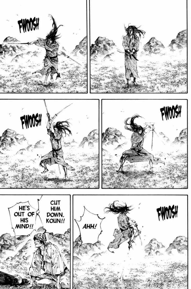 Vagabond Manga, chapter 177, page 3