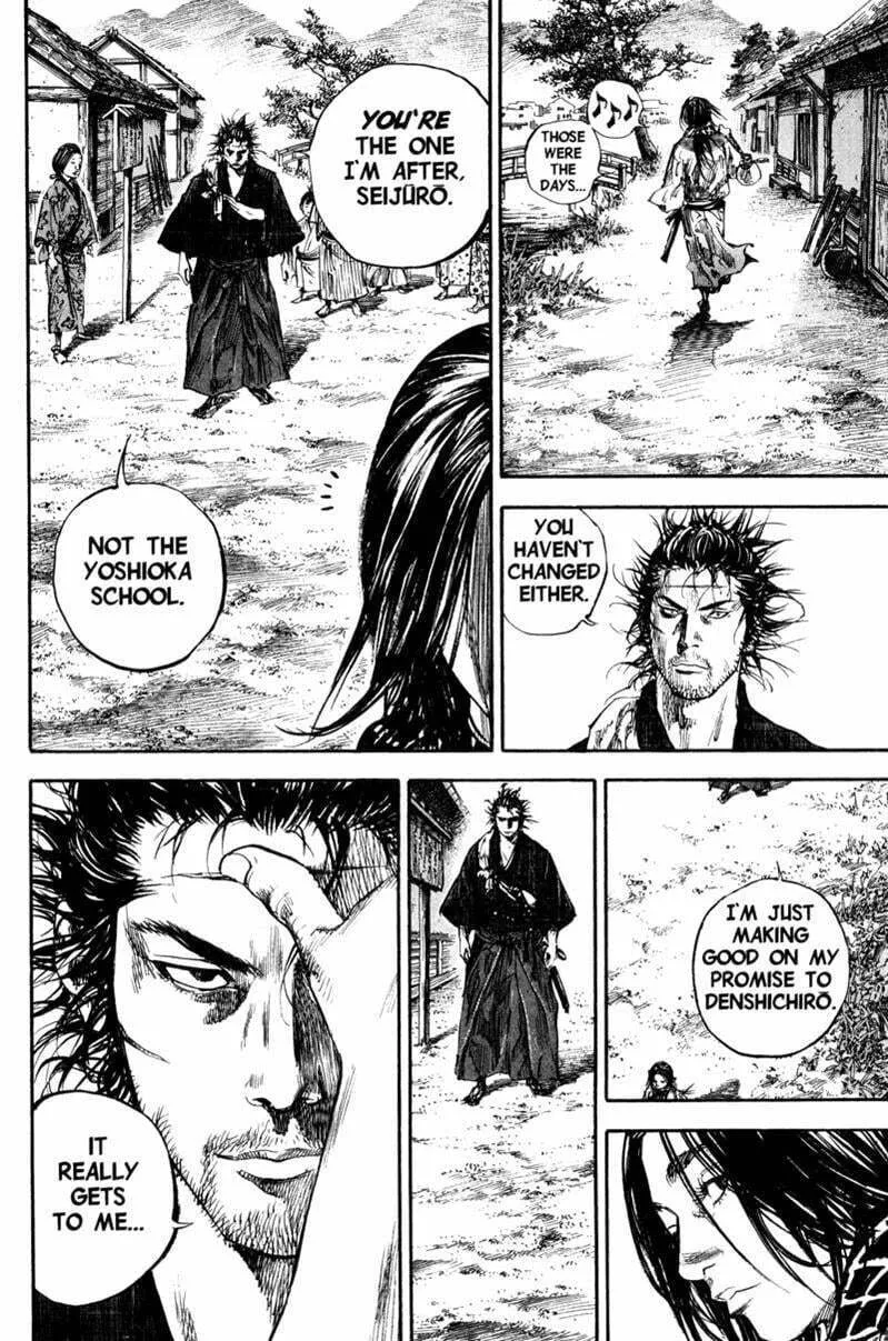 Vagabond Manga, chapter 180, page 20