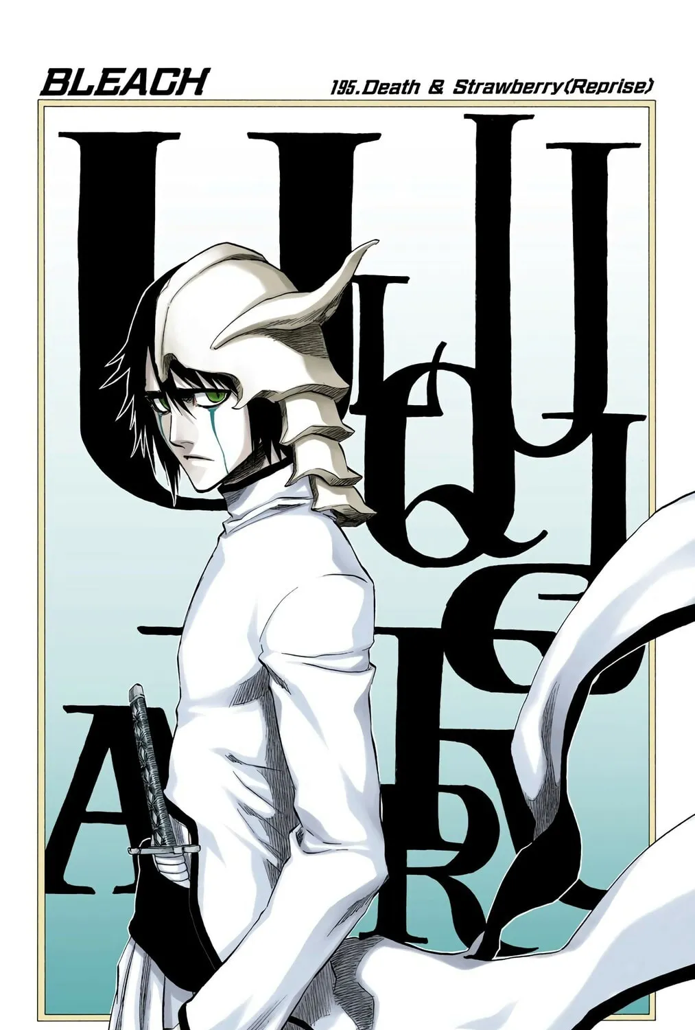Bleach Colored Manga, chapter 195, page 7
