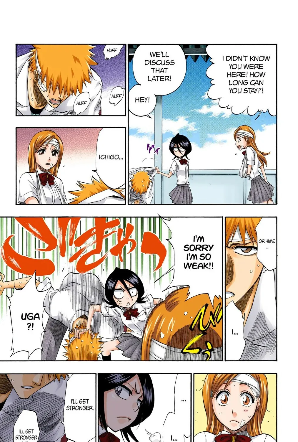 Bleach Colored Manga, chapter 196, page 33