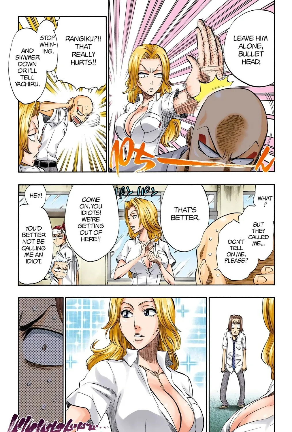Bleach Colored Manga, chapter 197, page 5