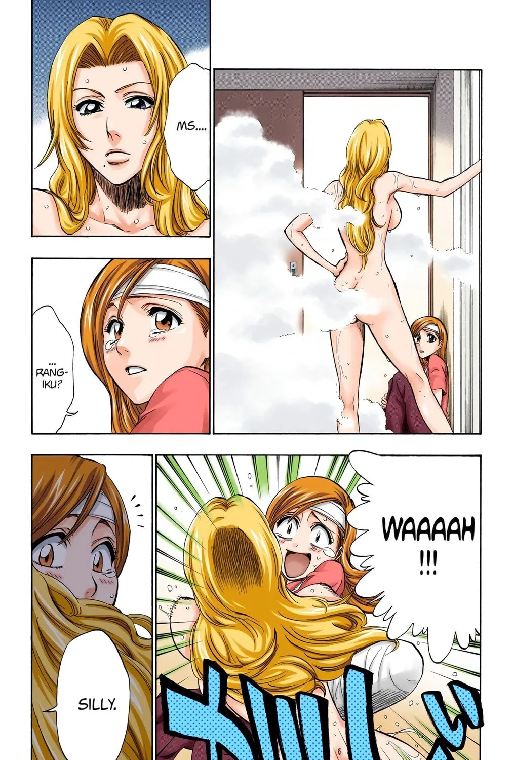 Bleach Colored Manga, chapter 199, page 21