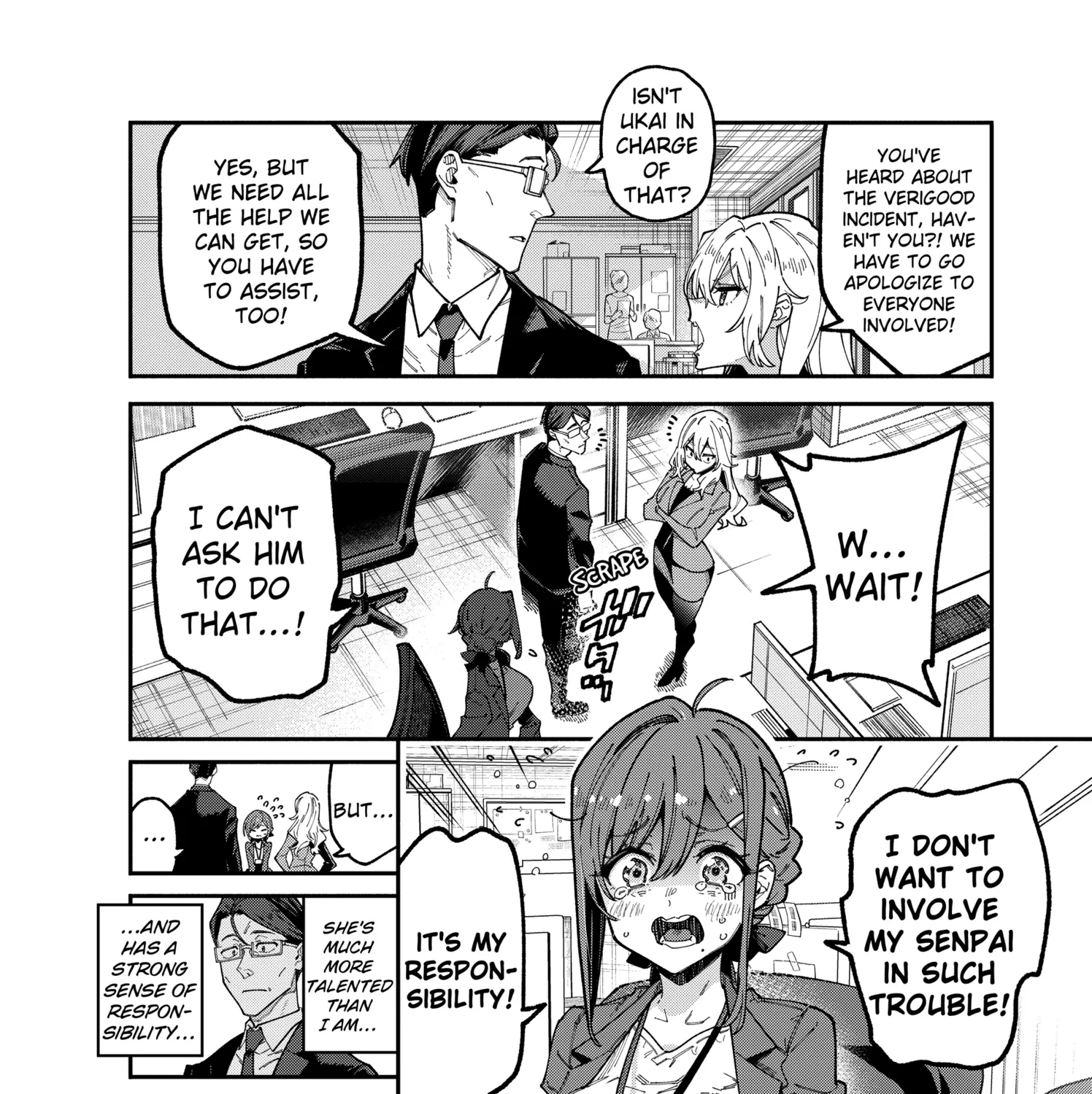 The Plain Salary Man Turned Out to Be a Hero He Was Invincible, Only to Be Exposed on His Niece's Dungeon Stream, chapter 1, page 23
