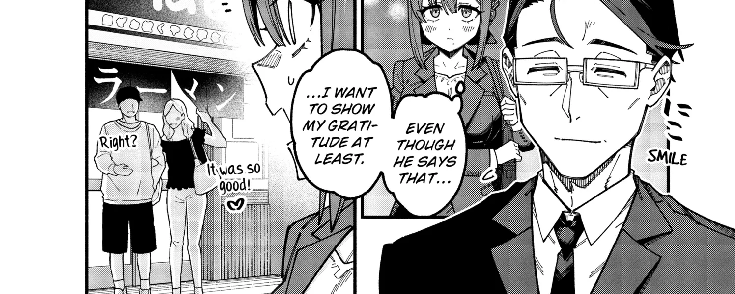 The Plain Salary Man Turned Out to Be a Hero He Was Invincible, Only to Be Exposed on His Niece's Dungeon Stream, chapter 4, page 4