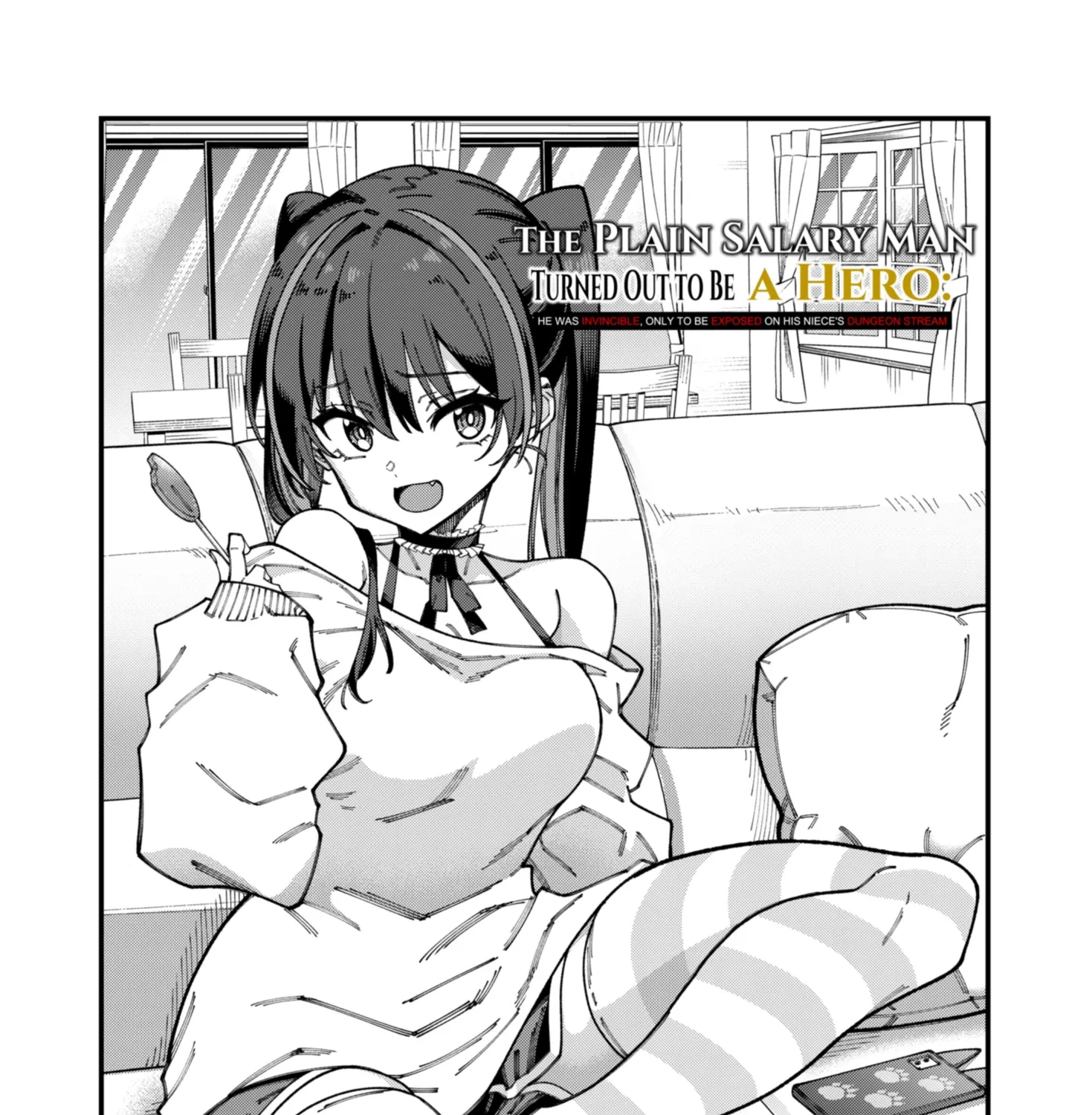 The Plain Salary Man Turned Out to Be a Hero He Was Invincible, Only to Be Exposed on His Niece's Dungeon Stream, chapter 5, page 1