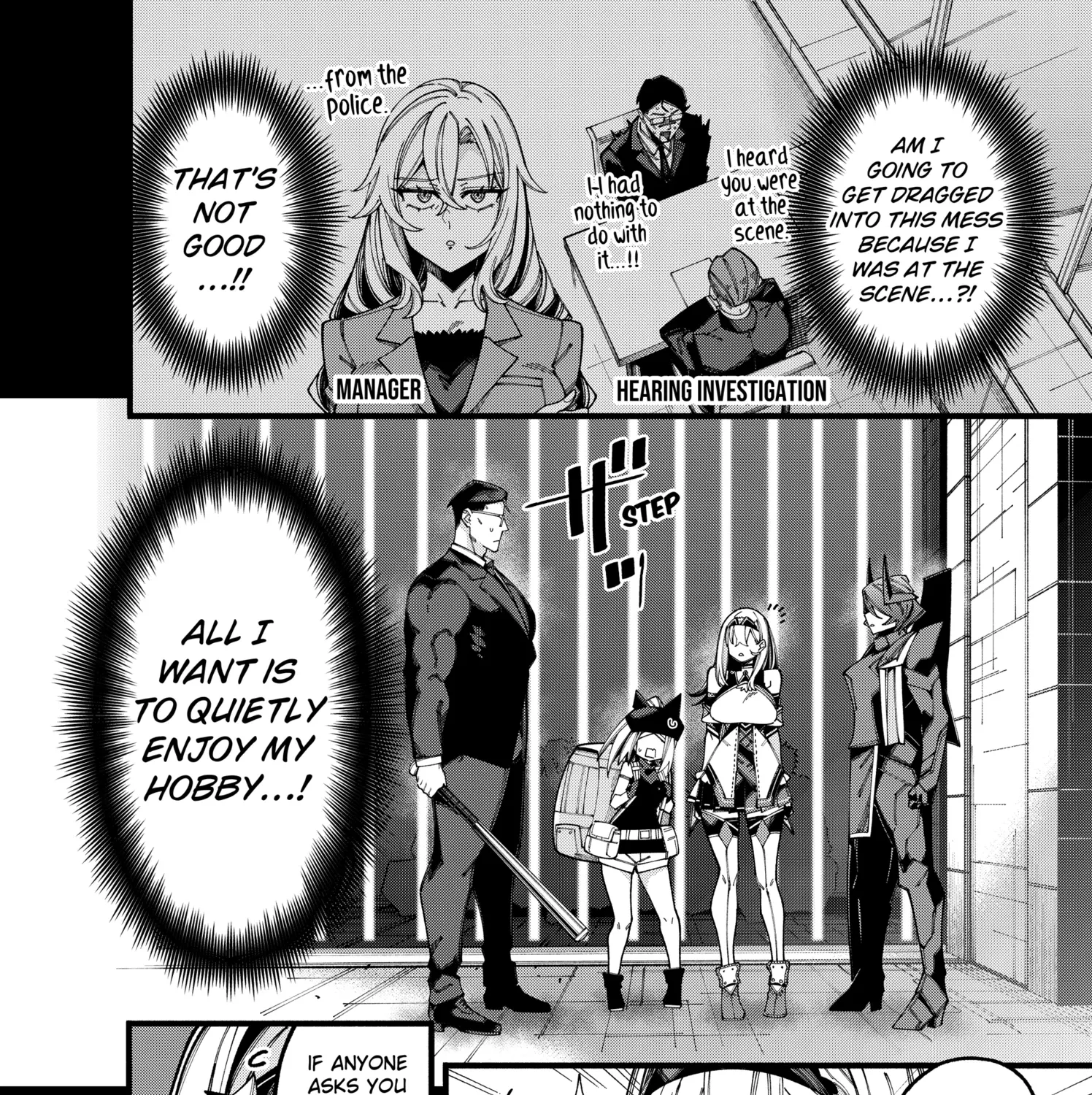 The Plain Salary Man Turned Out to Be a Hero He Was Invincible, Only to Be Exposed on His Niece's Dungeon Stream, chapter 7, page 7