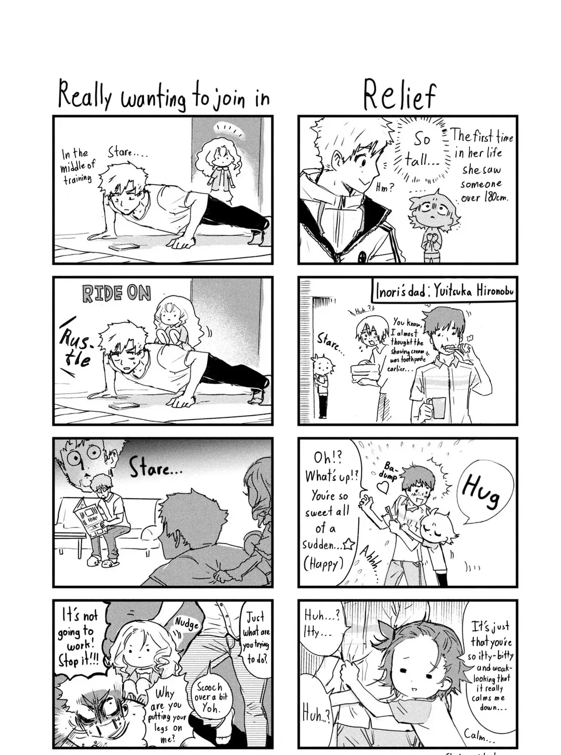Medalist, chapter 3.3, page 7