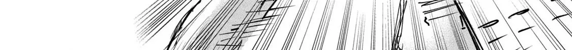 Medalist, chapter 7, page 6