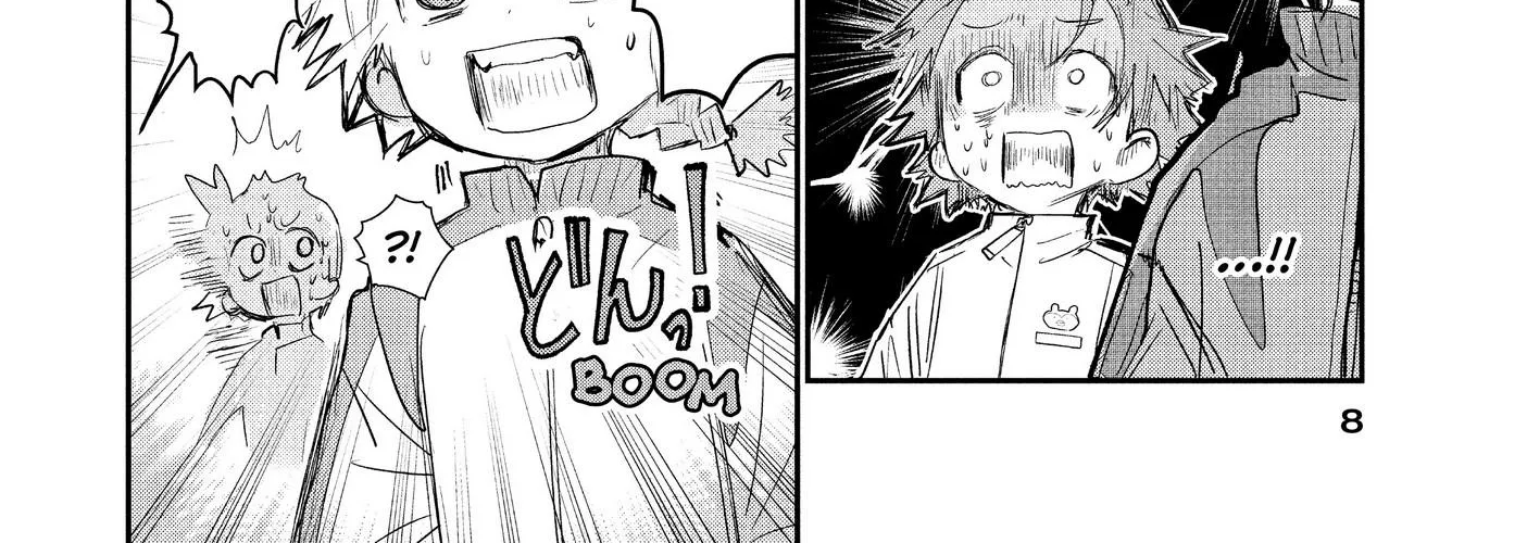 Medalist, chapter 8, page 15