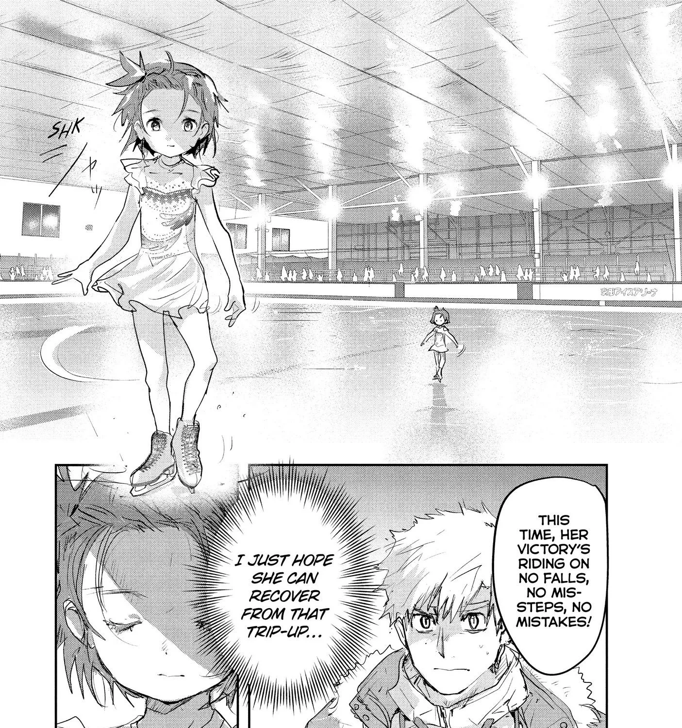Medalist, chapter 9, page 41