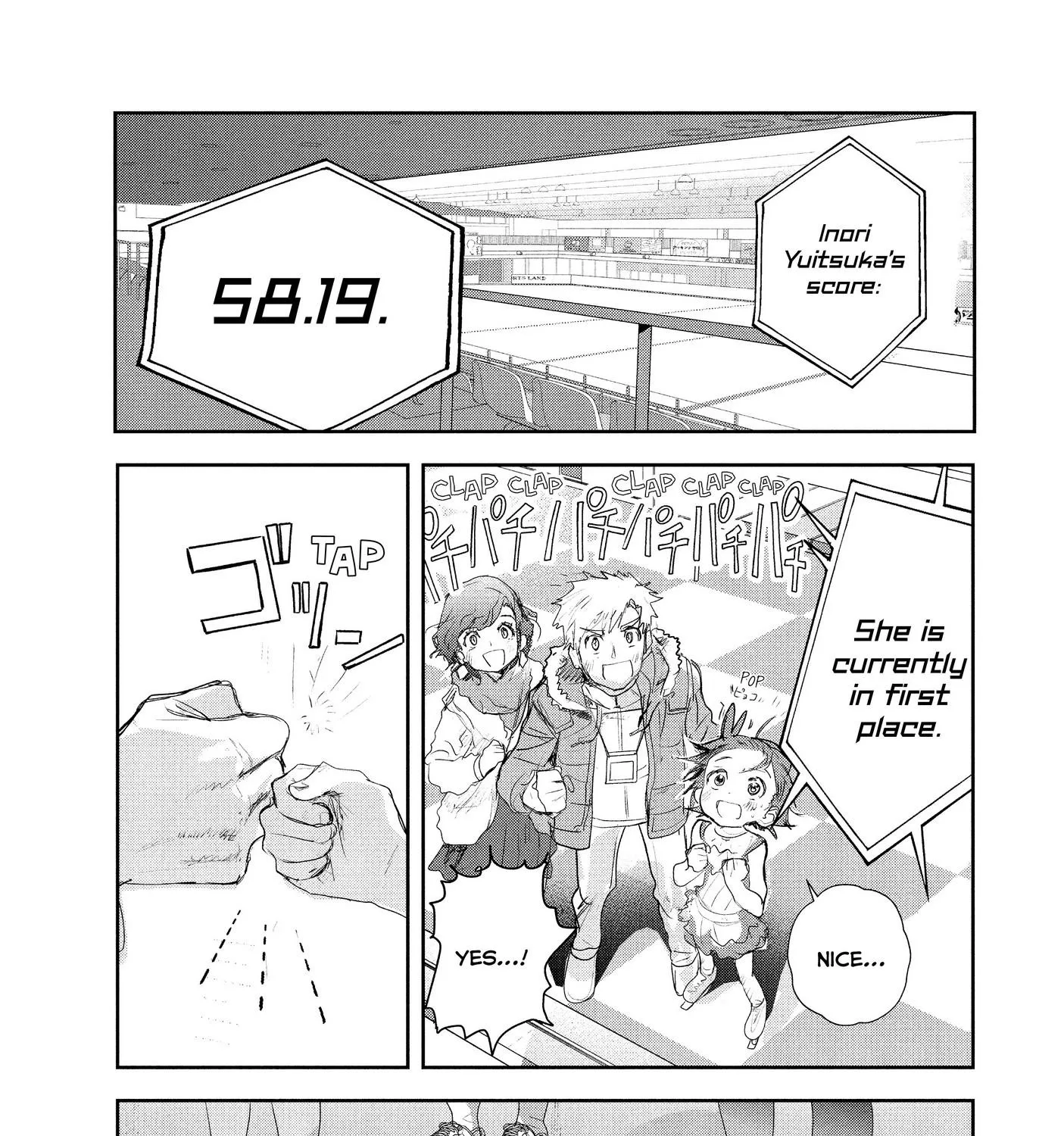 Medalist, chapter 10, page 97