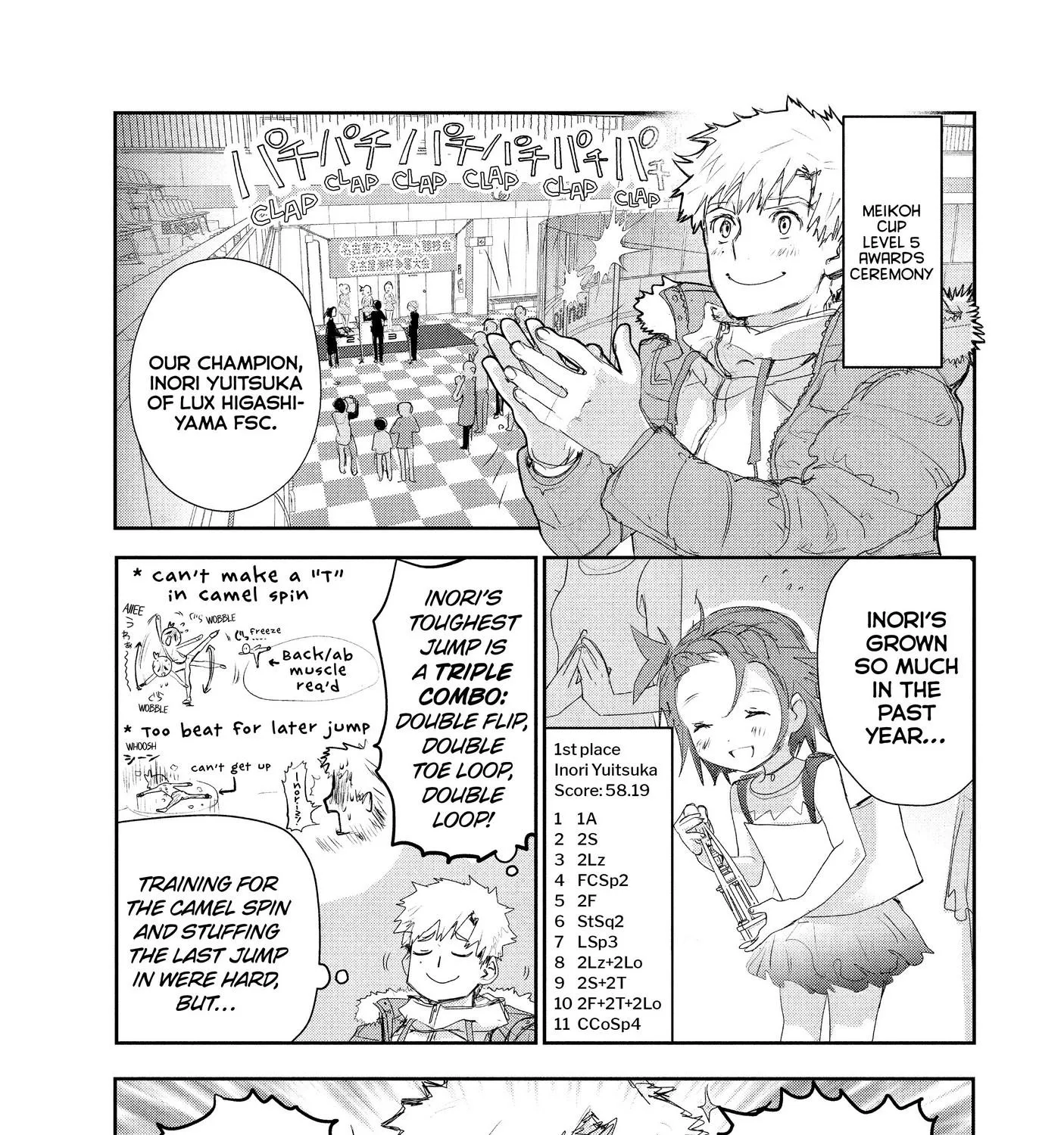Medalist, chapter 11, page 9